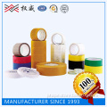 SGS and ISO9001 certificate custom BOPP adhesive packing tape